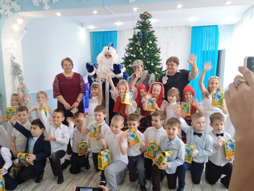 слайд