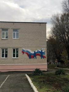 Фотография Скворушка 2