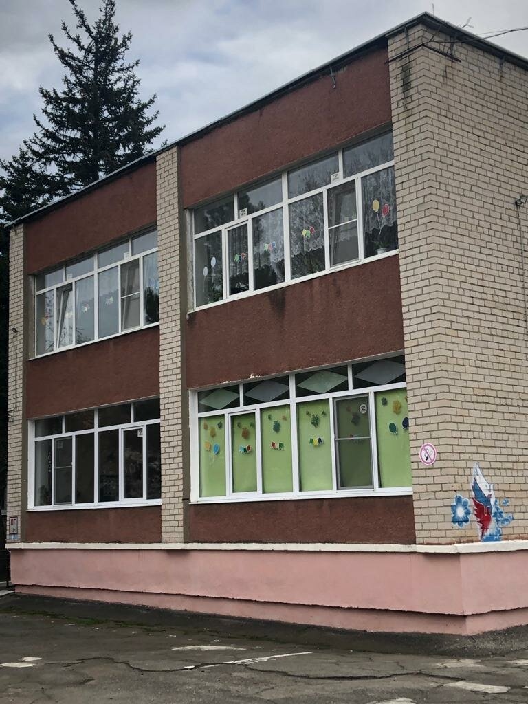 слайд