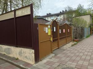 Фотография Радость 0