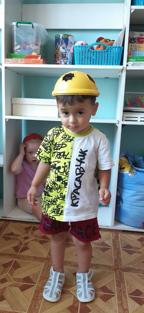 слайд