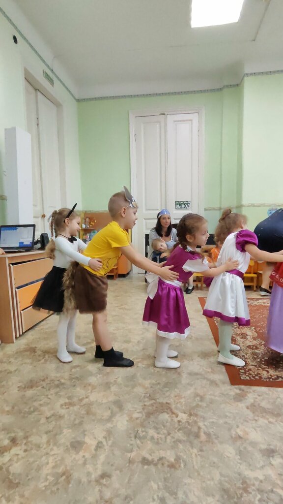 слайд