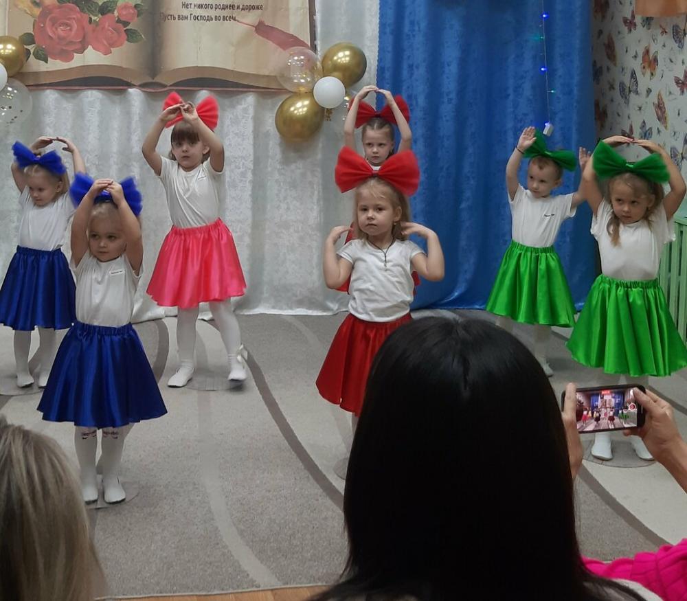 слайд