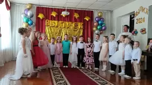 Фотография Сказка 4