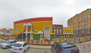 Фотография Детский сад №30 г. Ставрополя 2
