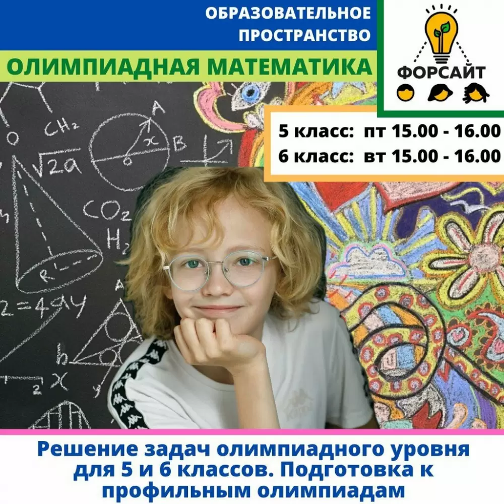 слайд