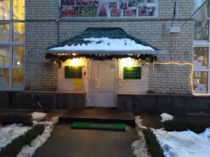 Фотография Радость 4