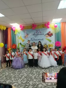 Фотография МБДОУ детский сад комбинированного вида №1 1