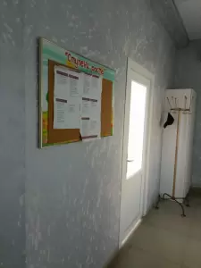 Фотография Ступени роста 1