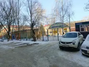 Фотография МБДОУ ЦРР д/с № 20 Незабудка 3