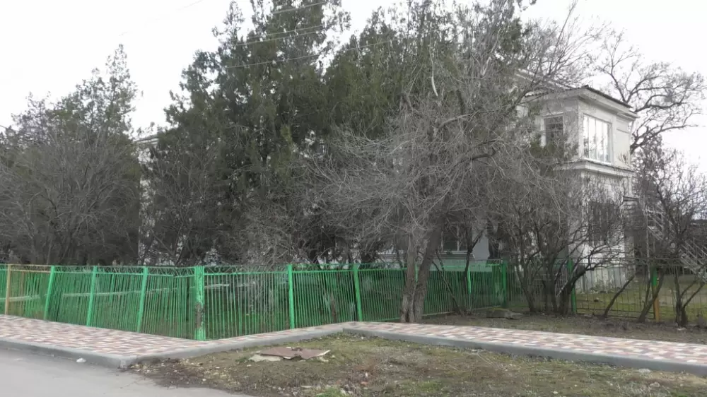 слайд