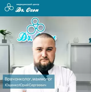 Фотография Детский сад № 55 0