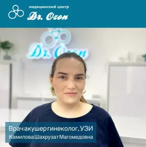 Фотография Детский сад № 55 1