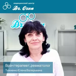 Фотография Детский сад № 55 2