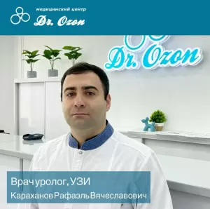 Фотография Детский сад № 55 4