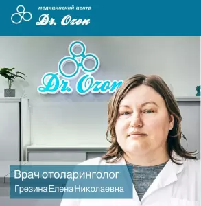 Фотография Детский сад № 55 5